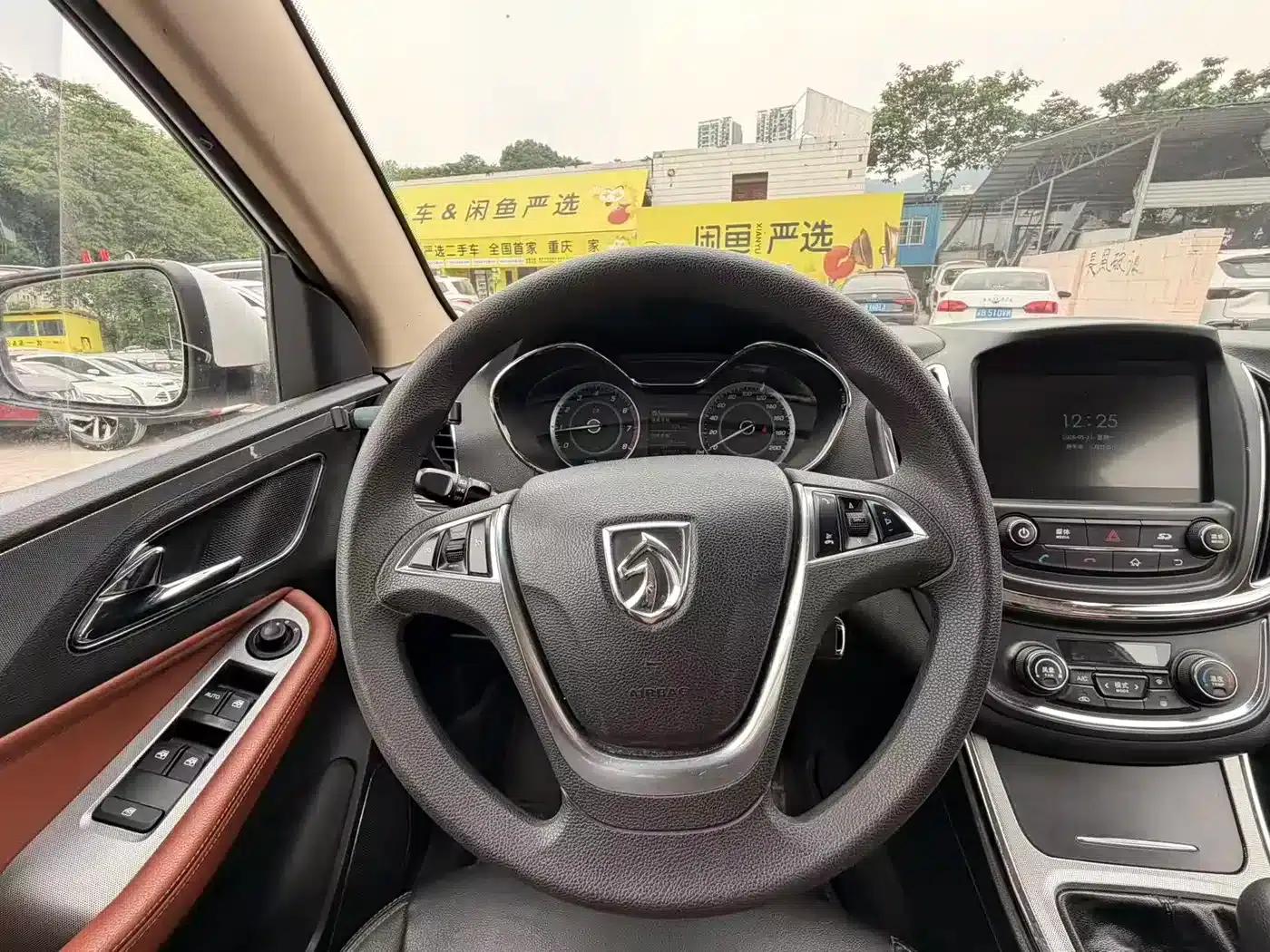 Baojun 560 2015 1.8L Manual Elite Edition — миниатюра 9