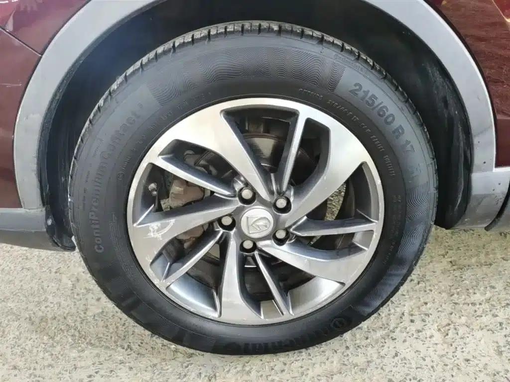 Baojun 560 2015 1.8L Manual Deluxe Edition — миниатюра 23