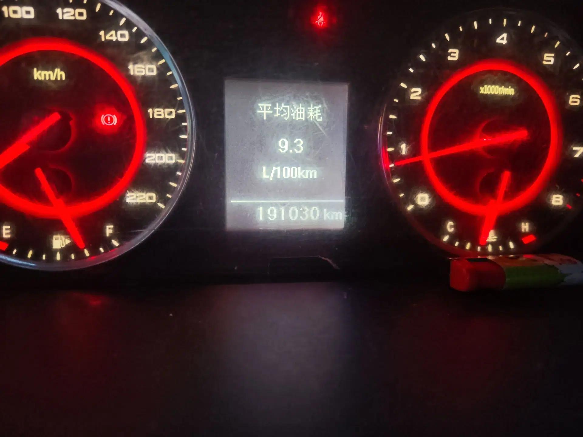 SAIC MAXUS G10 2014 2.0T Manual Luxury Edition — миниатюра 13