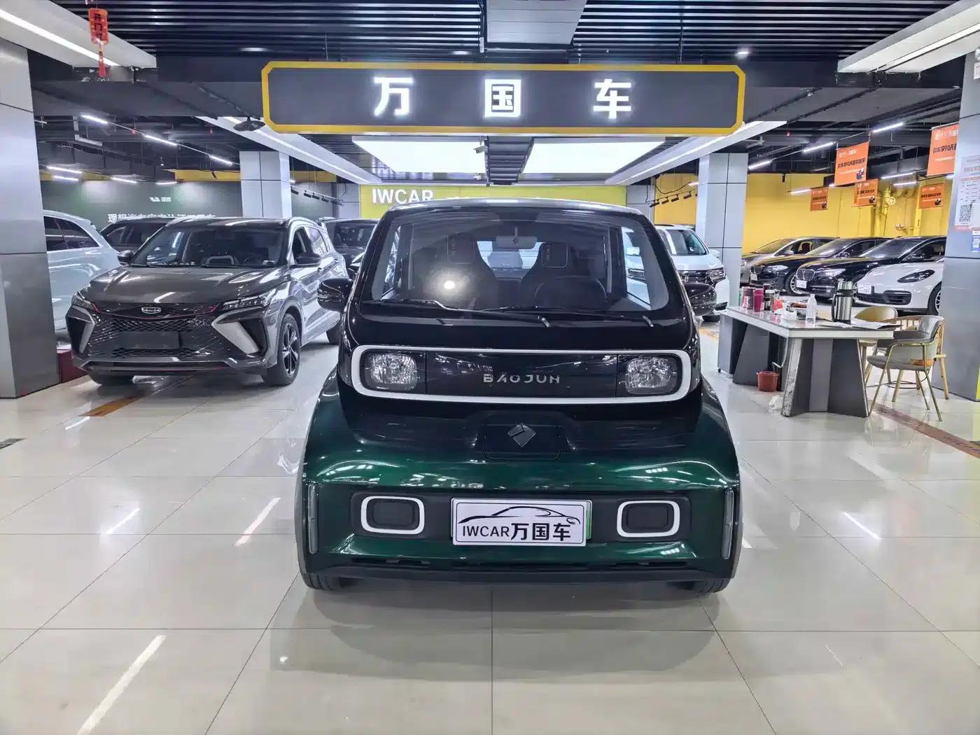 Baojun KiWi EV 2021 Designer Edition Ternary Lithium — миниатюра 1