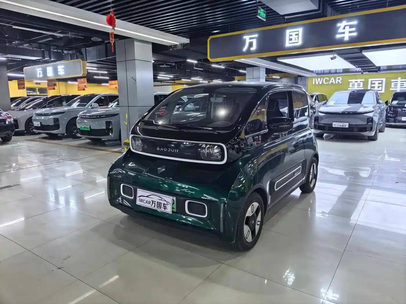 Baojun KiWi EV 2021 Designer Edition Ternary Lithium — миниатюра 2