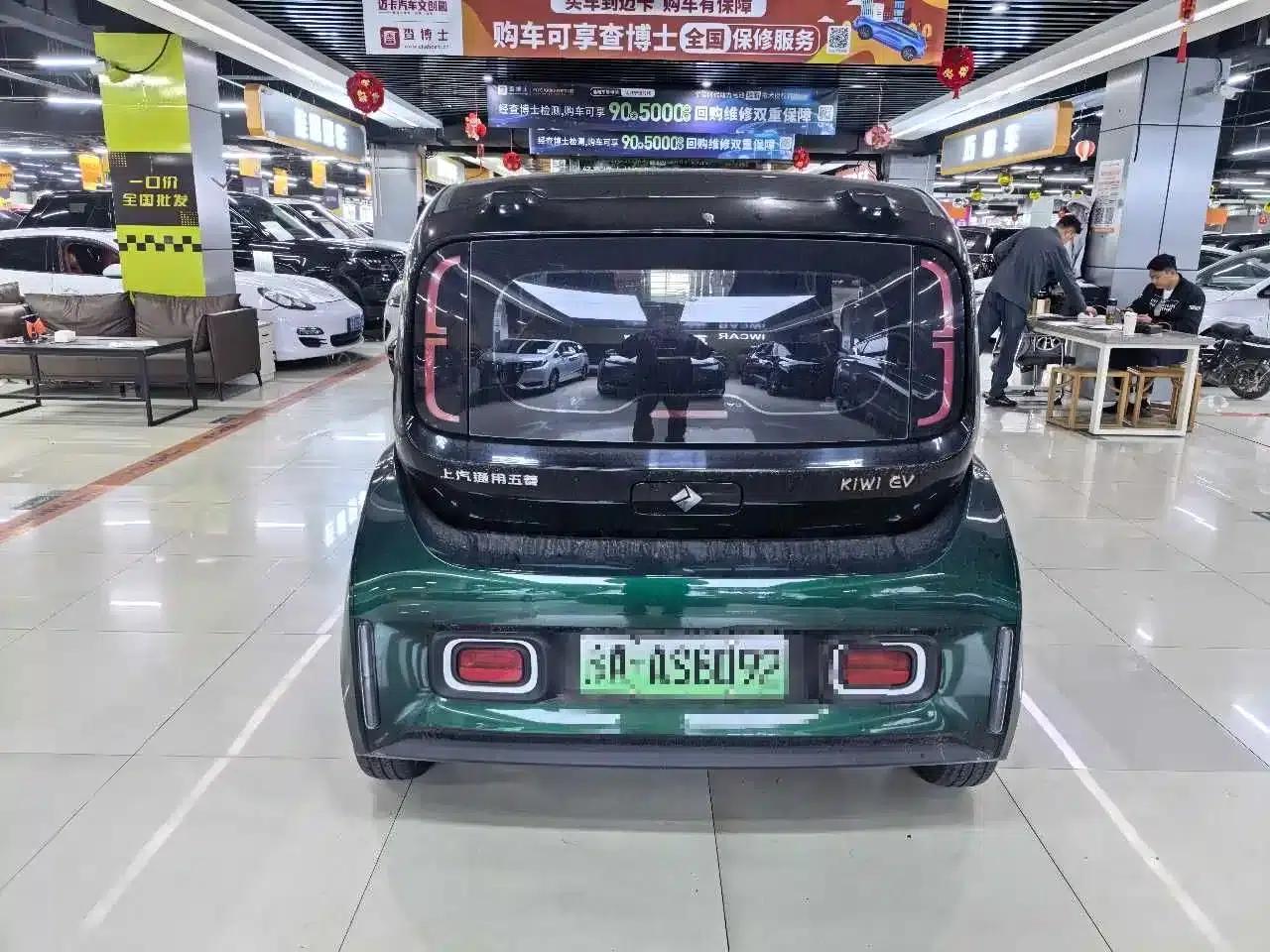 Baojun KiWi EV 2021 Designer Edition Ternary Lithium — миниатюра 6