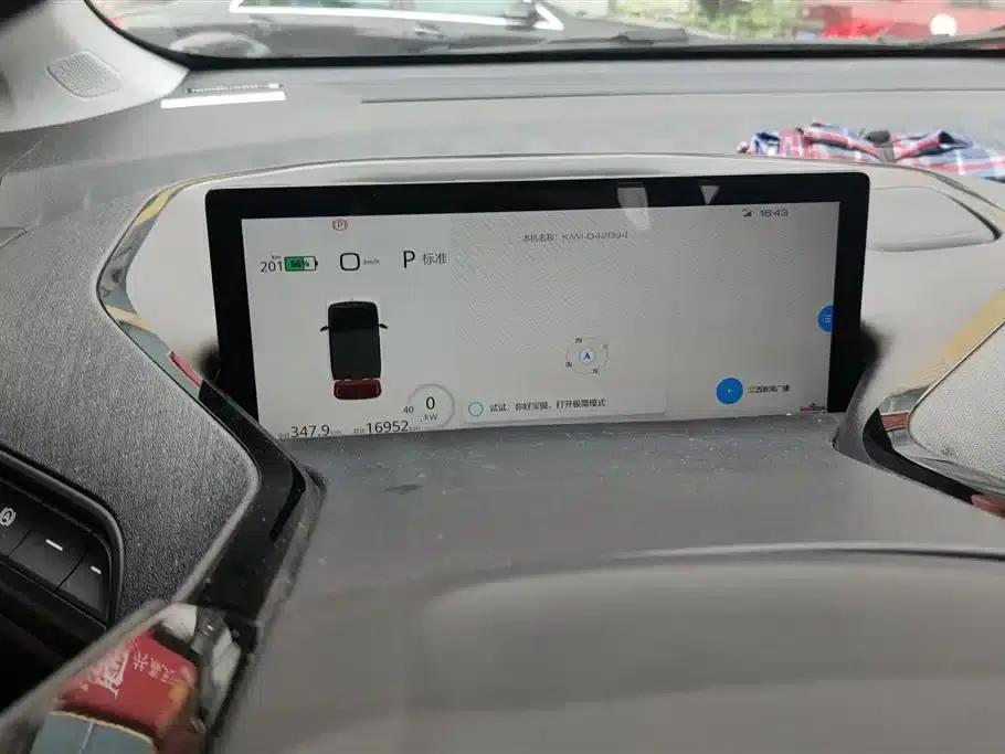 Baojun KiWi EV 2022 Artist Light Edition (Lithium Iron Phosphate) — миниатюра 14