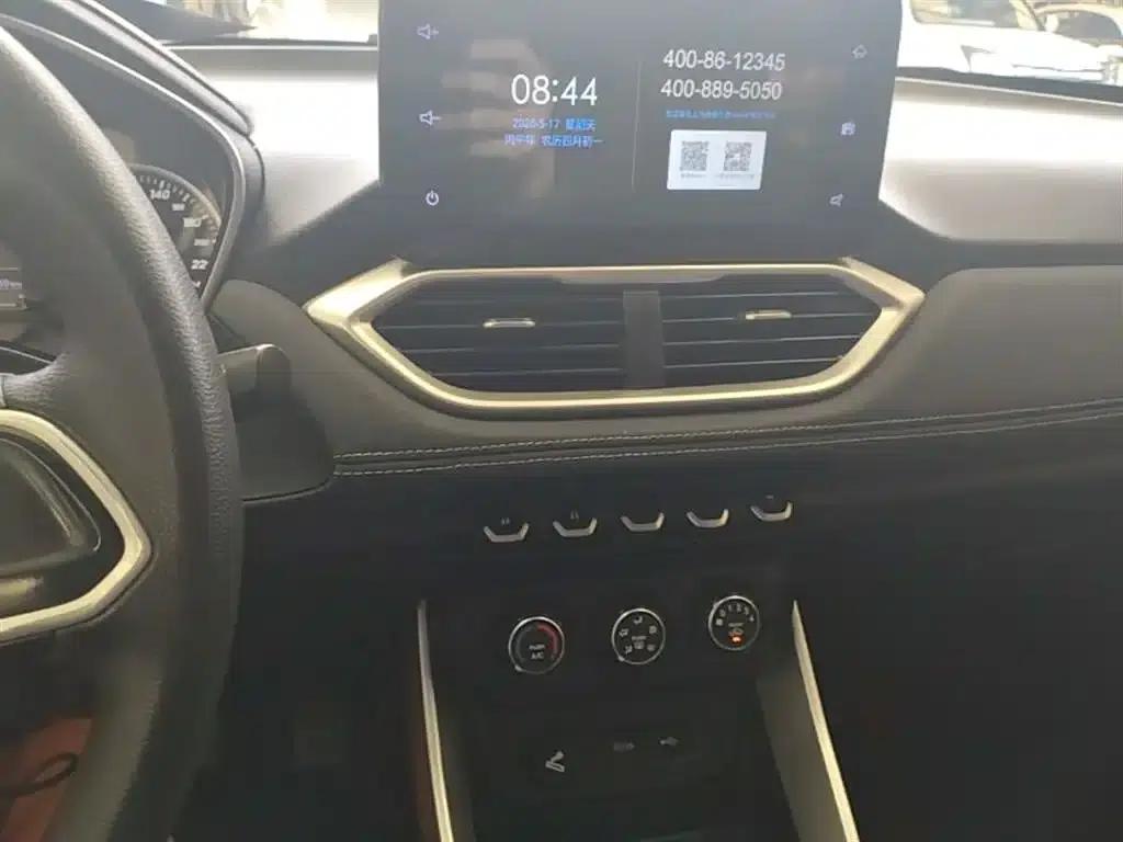 Baojun 530 2018 1.8L Automatic Elite (National V Emission Standard) — миниатюра 13