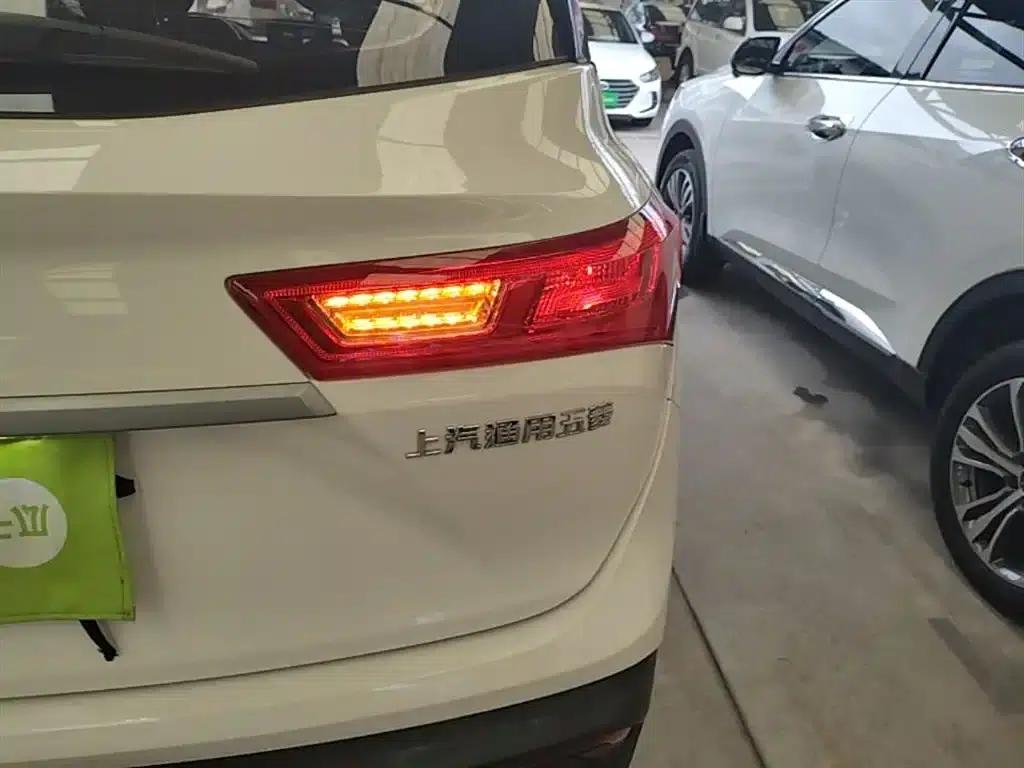 Baojun 530 2018 1.8L Automatic Elite (National V Emission Standard) — миниатюра 8
