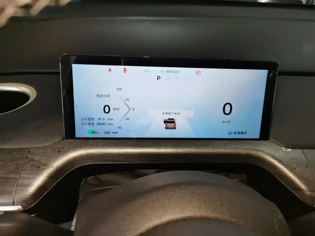 Baojun Cloud 2023 460 Max — миниатюра 12