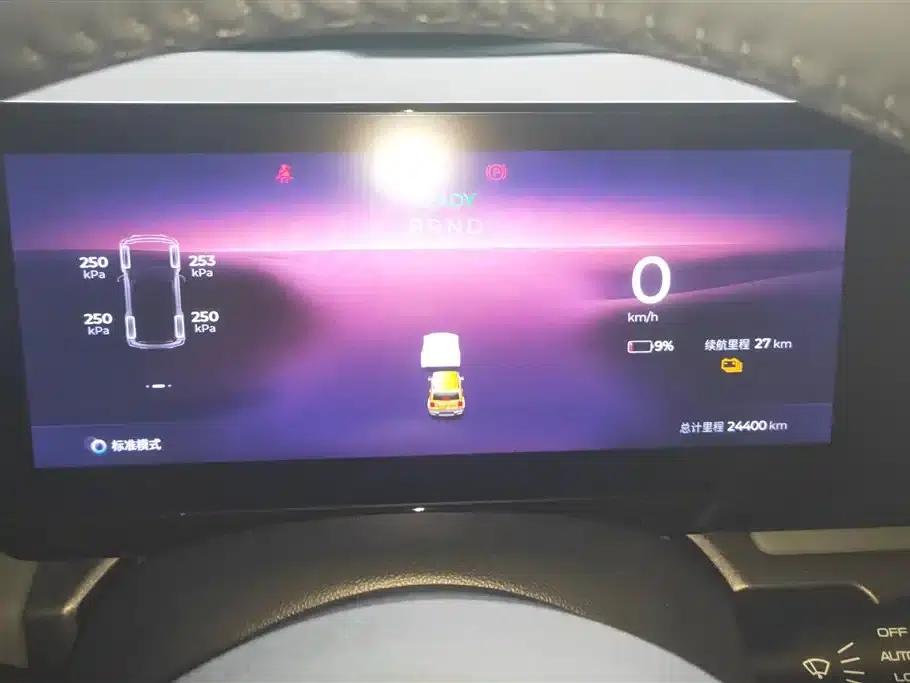 Baojun Yueye 2024 Smart Supreme Edition — миниатюра 14