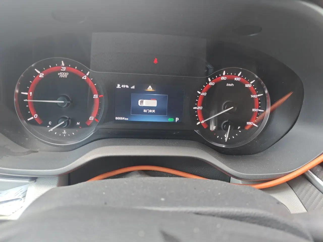 SAIC MAXUS V90 RV  — миниатюра 12