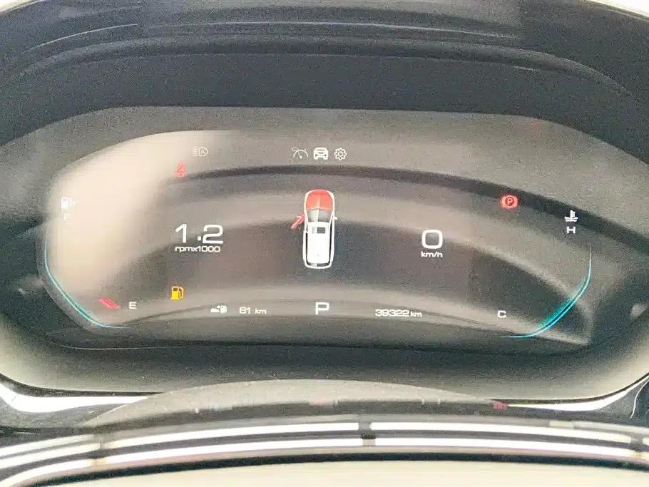 Baojun Valli 2021 1.5T Nagqu Fanxing CVT Flagship Edition — миниатюра 14