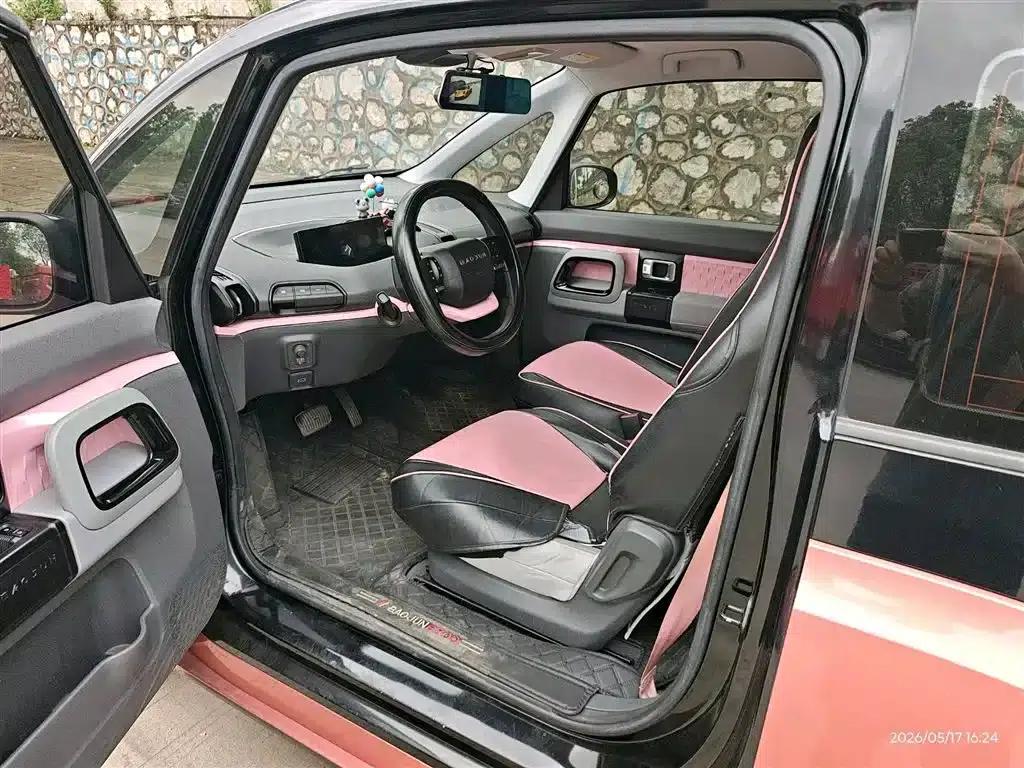 Baojun E300 2020 Interstellar Intelligent Driving Edition — миниатюра 6