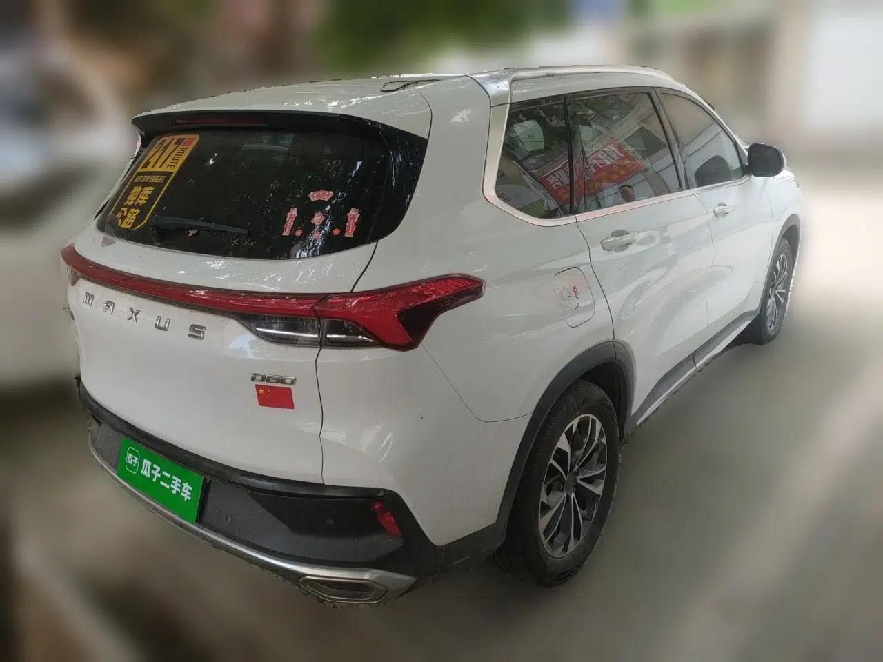 SAIC MAXUS D60 2019 1.5T Automatic Trend Edition 5 Seats — миниатюра 6
