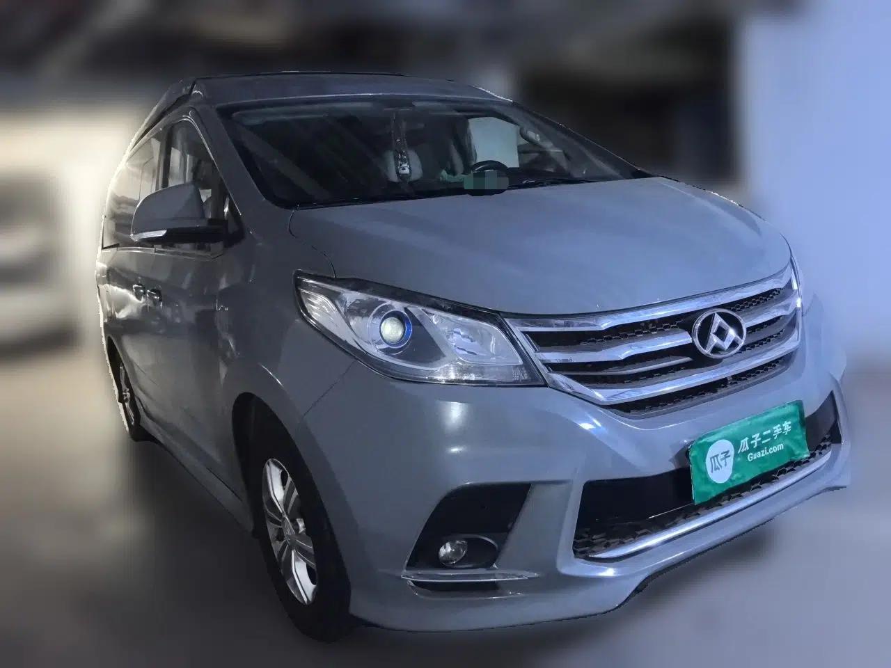 SAIC MAXUS RG10  — миниатюра 3