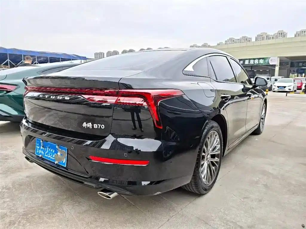Bestune B70 2023 Third Generation 1.5T Automatic Enjoyment Edition 70th Anniversary Edition — миниатюра 12