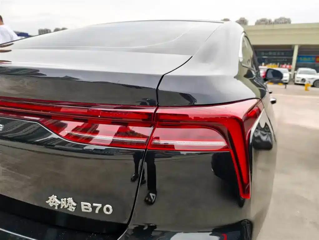 Bestune B70 2023 Third Generation 1.5T Automatic Enjoyment Edition 70th Anniversary Edition — миниатюра 15