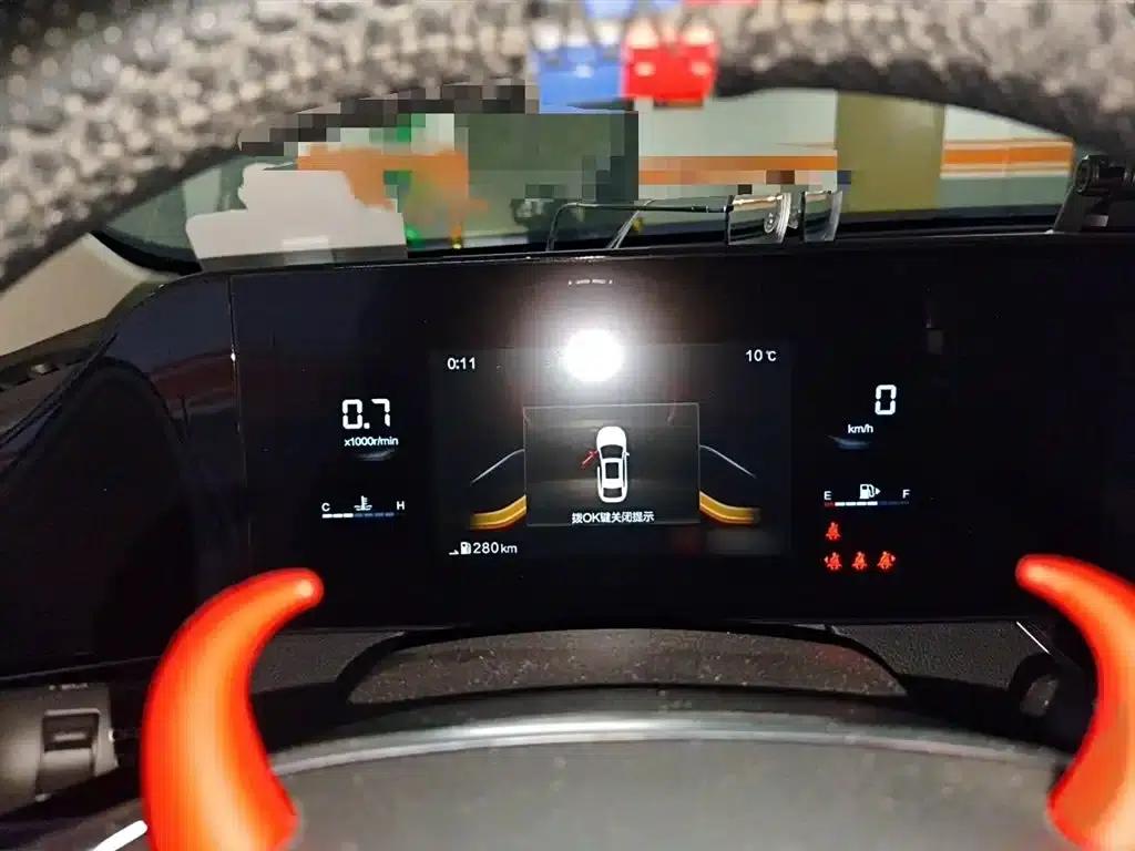 Bestune B70 2021 1.5T Automatic Smart Edition — миниатюра 4