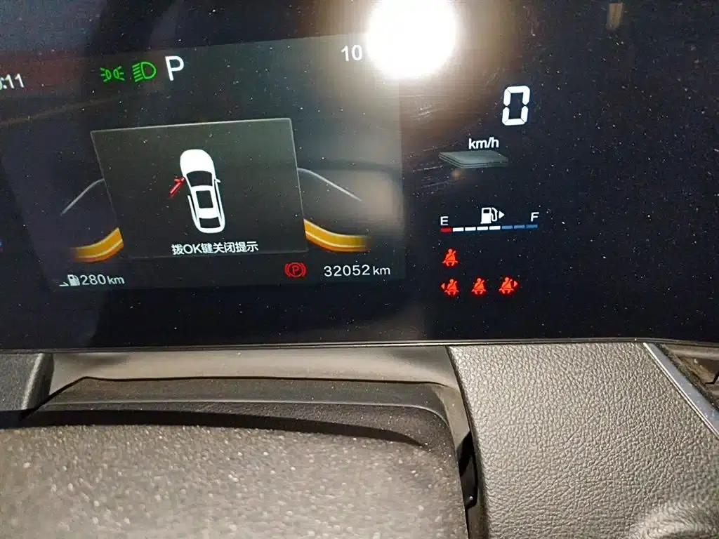 Bestune B70 2021 1.5T Automatic Smart Edition — миниатюра 5