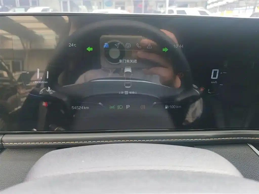 Bestune B70 2024 Fourth Generation 2.0T Leading Edition — миниатюра 12