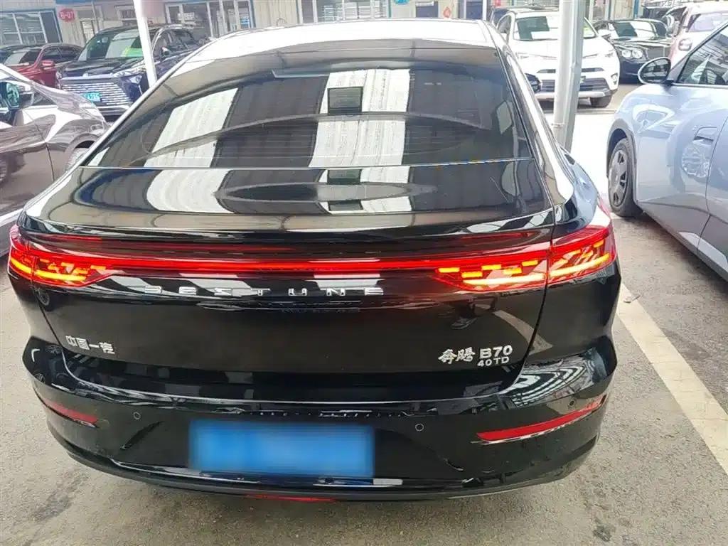 Bestune B70 2024 Fourth Generation 2.0T Leading Edition — миниатюра 6