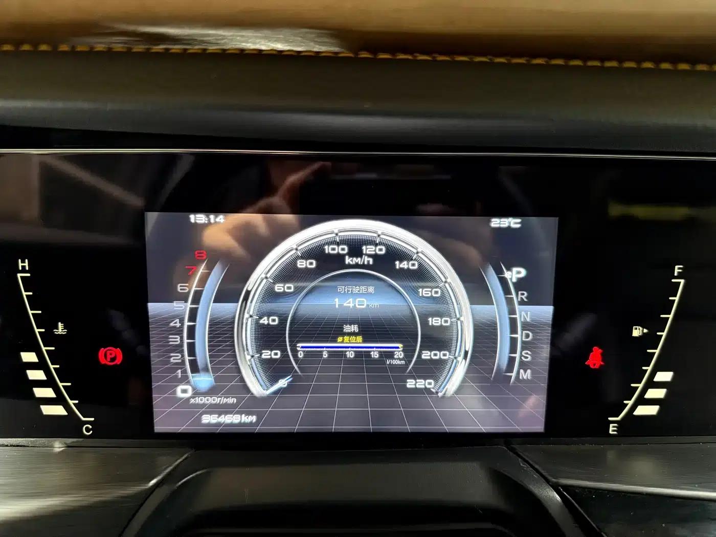 Bestune T77 2021 PRO 280 TID Custom Edition — миниатюра 15