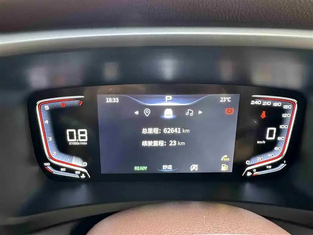 Bestune M9 2023 2.0T Supreme Edition — миниатюра 20