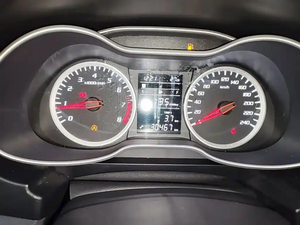 Bestune X40 2018 Popular Edition 1.6L Manual Comfort — миниатюра 12