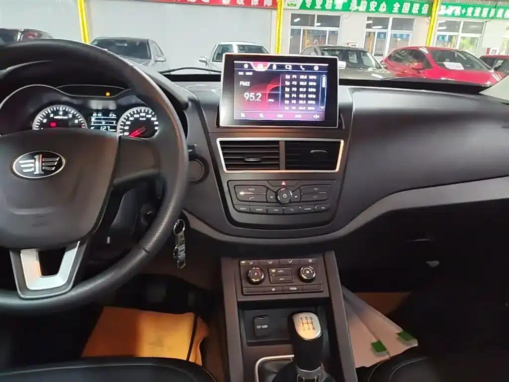 Bestune X40 2018 Popular Edition 1.6L Manual Comfort — миниатюра 13