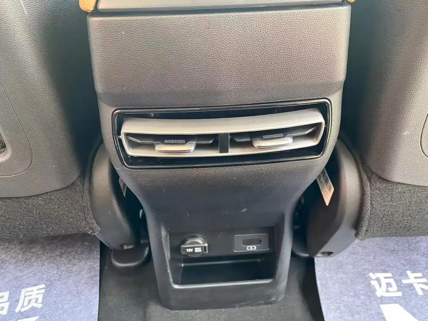 Beijing X7 2020 1.5TD DCT Elite Edition — миниатюра 13