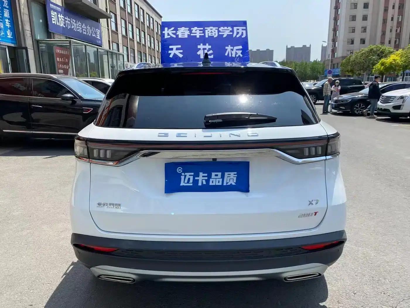 Beijing X7 2020 1.5TD DCT Elite Edition — миниатюра 4