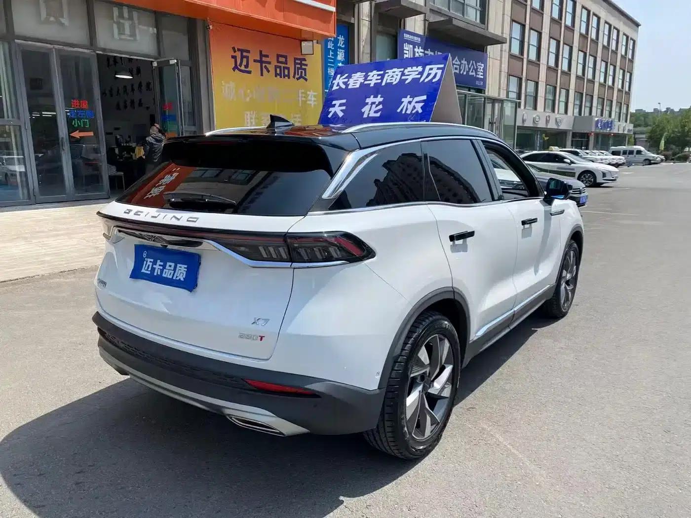 Beijing X7 2020 1.5TD DCT Elite Edition — миниатюра 5