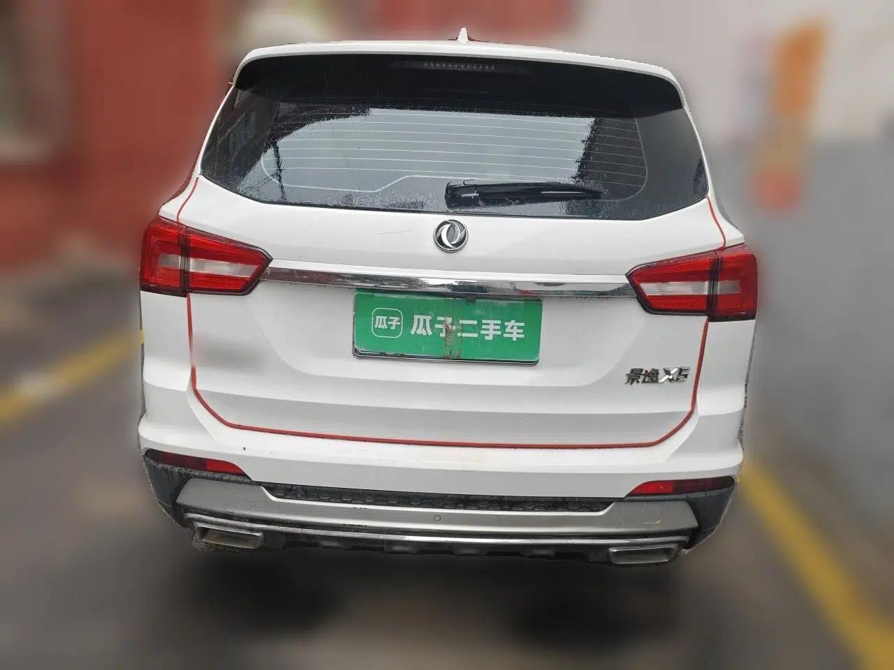 FORTHING Joyear X5 2017 1.6L Manual Luxury Model — миниатюра 5