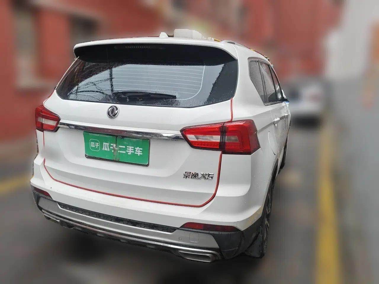 FORTHING Joyear X5 2017 1.6L Manual Luxury Model — миниатюра 6