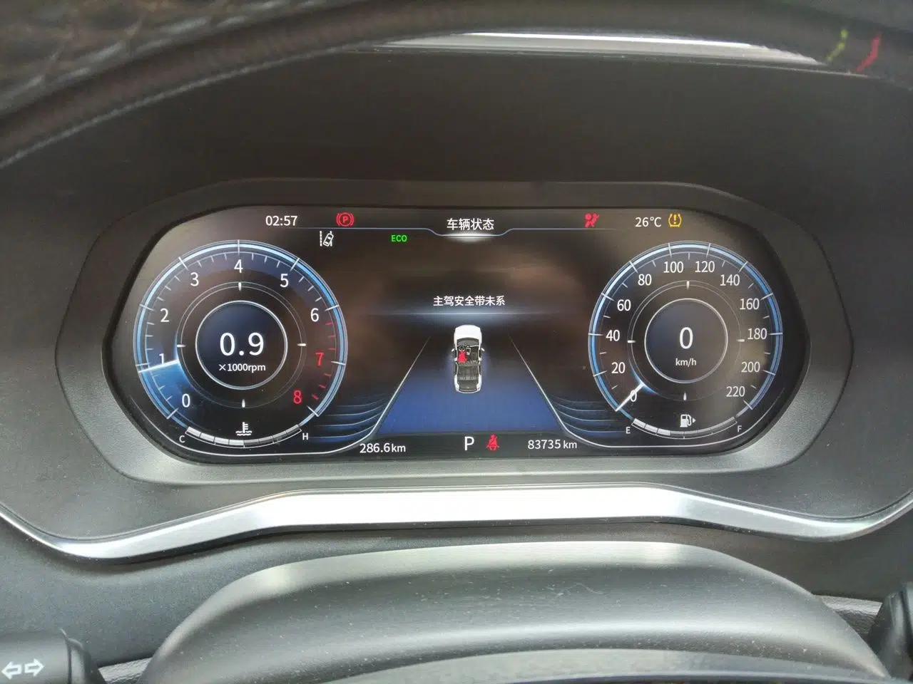 FORTHING T5 2018 300T DCT Smart Version — миниатюра 12
