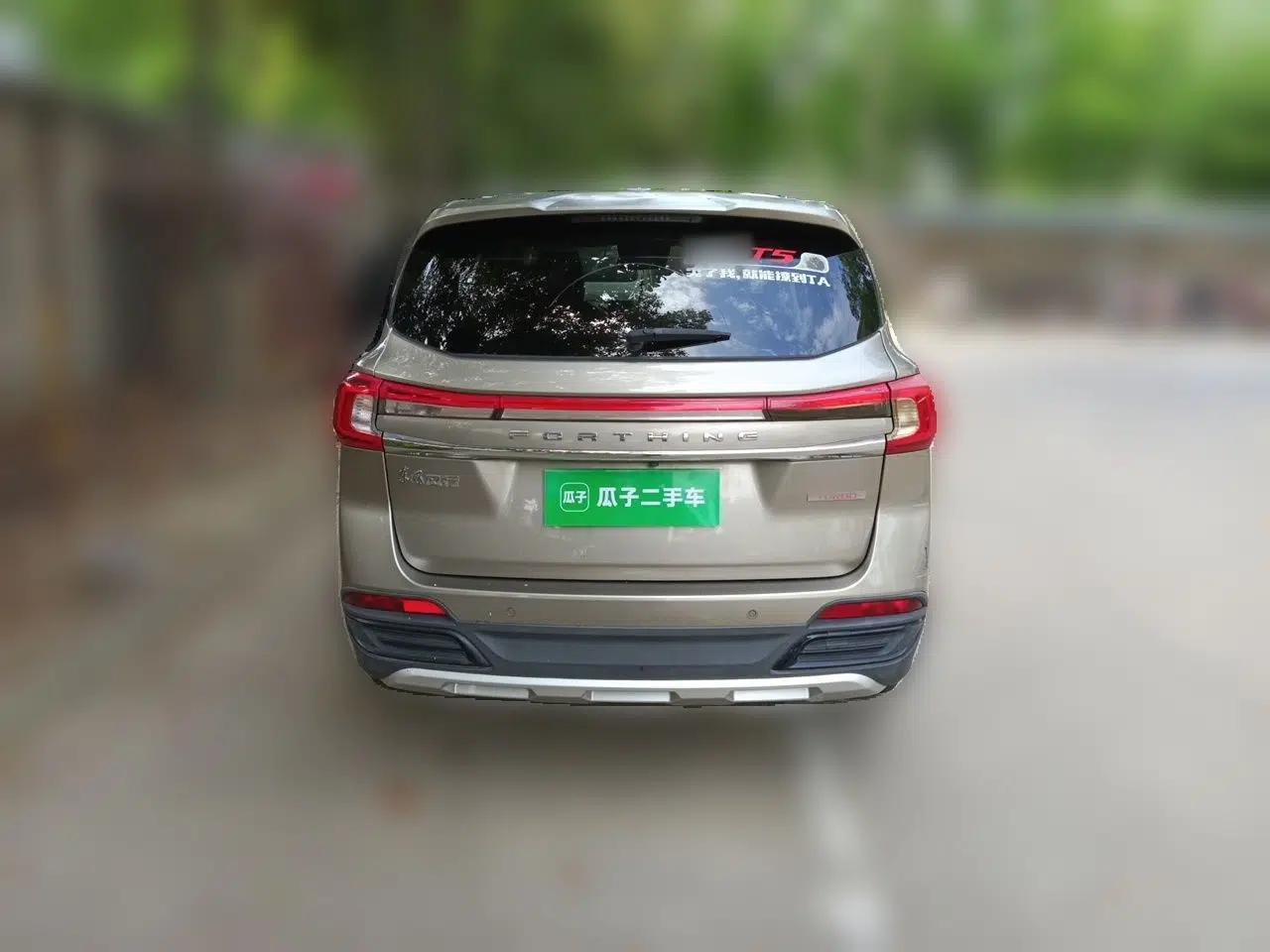 FORTHING T5 2018 300T DCT Smart Version — миниатюра 5