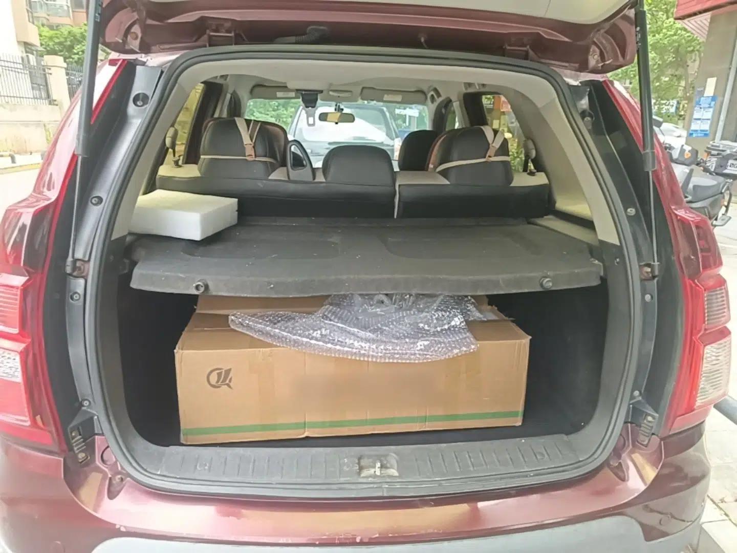 FORTHING Joyear X3 2016 1.5L Comfort Model — миниатюра 22