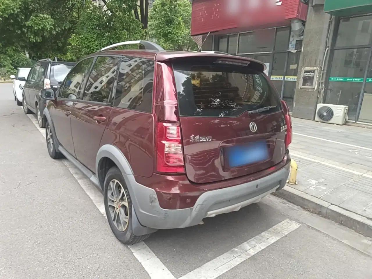 FORTHING Joyear X3 2016 1.5L Comfort Model — миниатюра 4