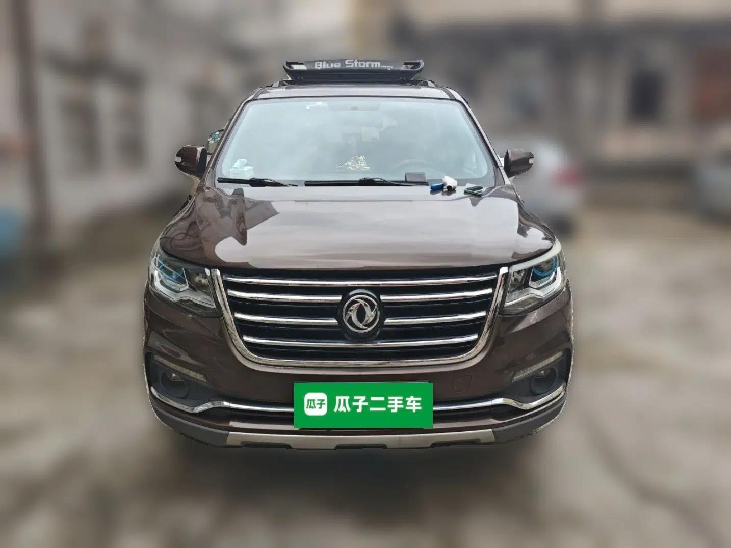 FORTHING SX6 2016 1.6L Manual Luxury Model — миниатюра 2
