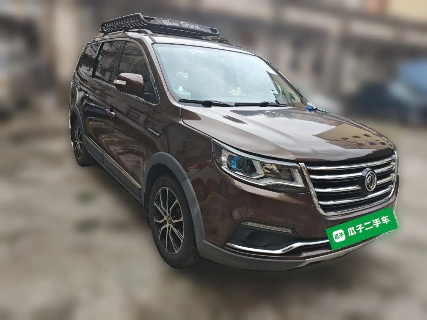 FORTHING SX6 2016 1.6L Manual Luxury Model — миниатюра 3