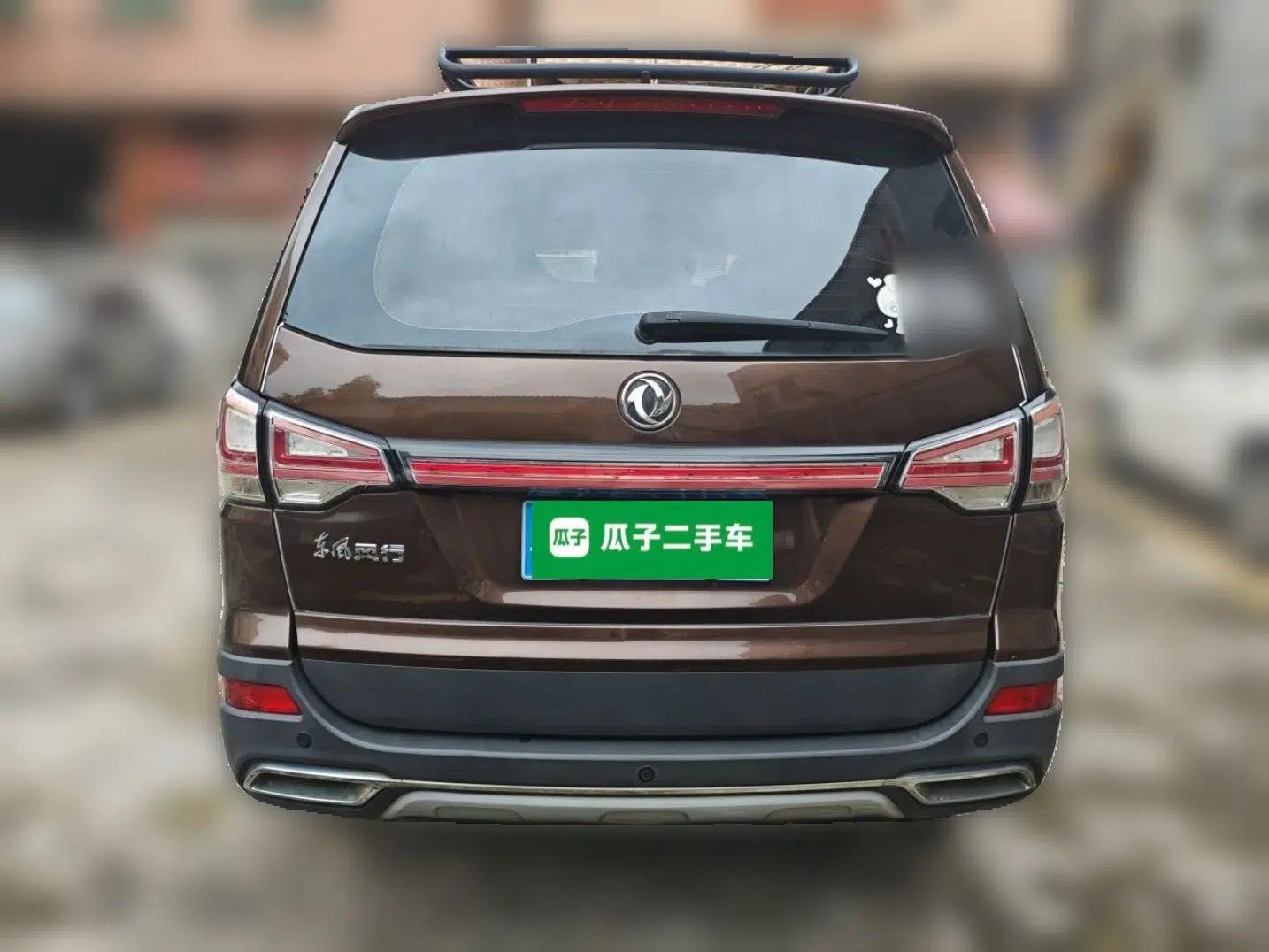 FORTHING SX6 2016 1.6L Manual Luxury Model — миниатюра 5