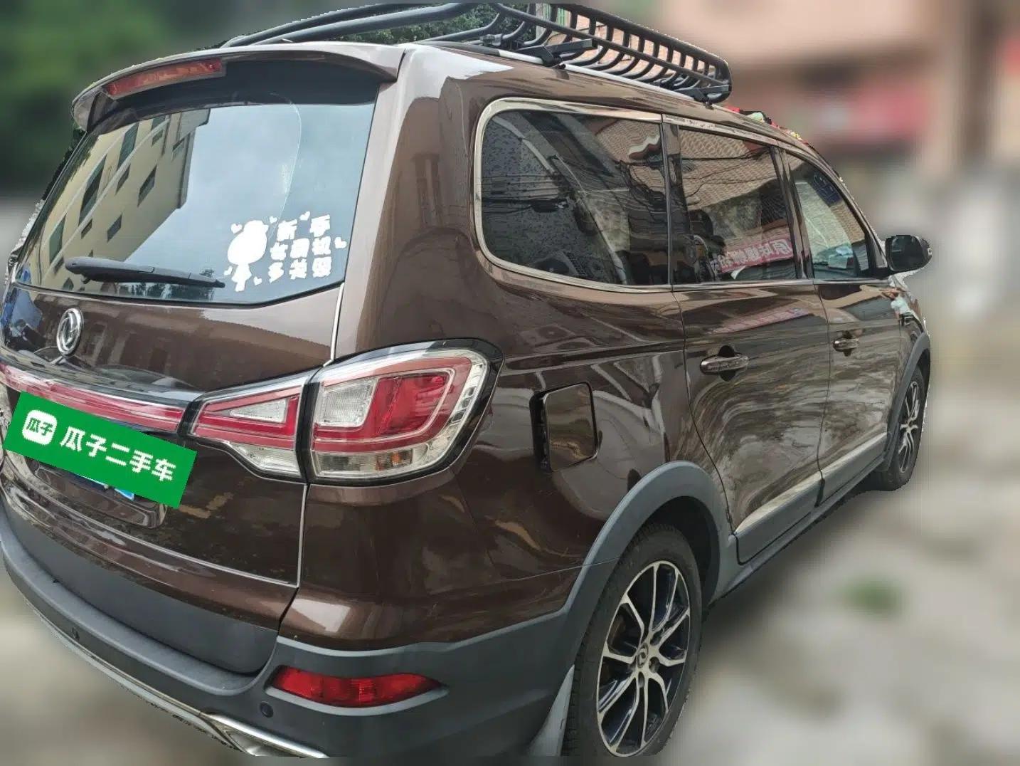 FORTHING SX6 2016 1.6L Manual Luxury Model — миниатюра 6