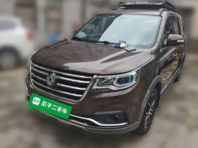 FORTHING SX6 2016 1.6L Manual Luxury Model