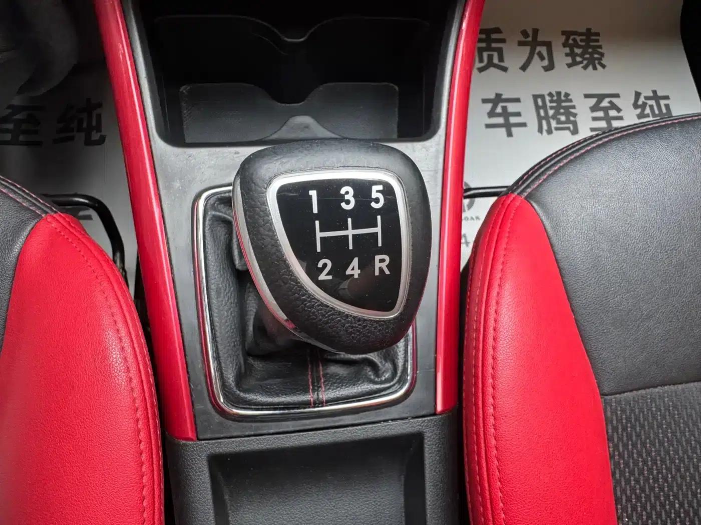 2017 Senova X25 1.5L Automatic Elite Navigation Edition — миниатюра 7