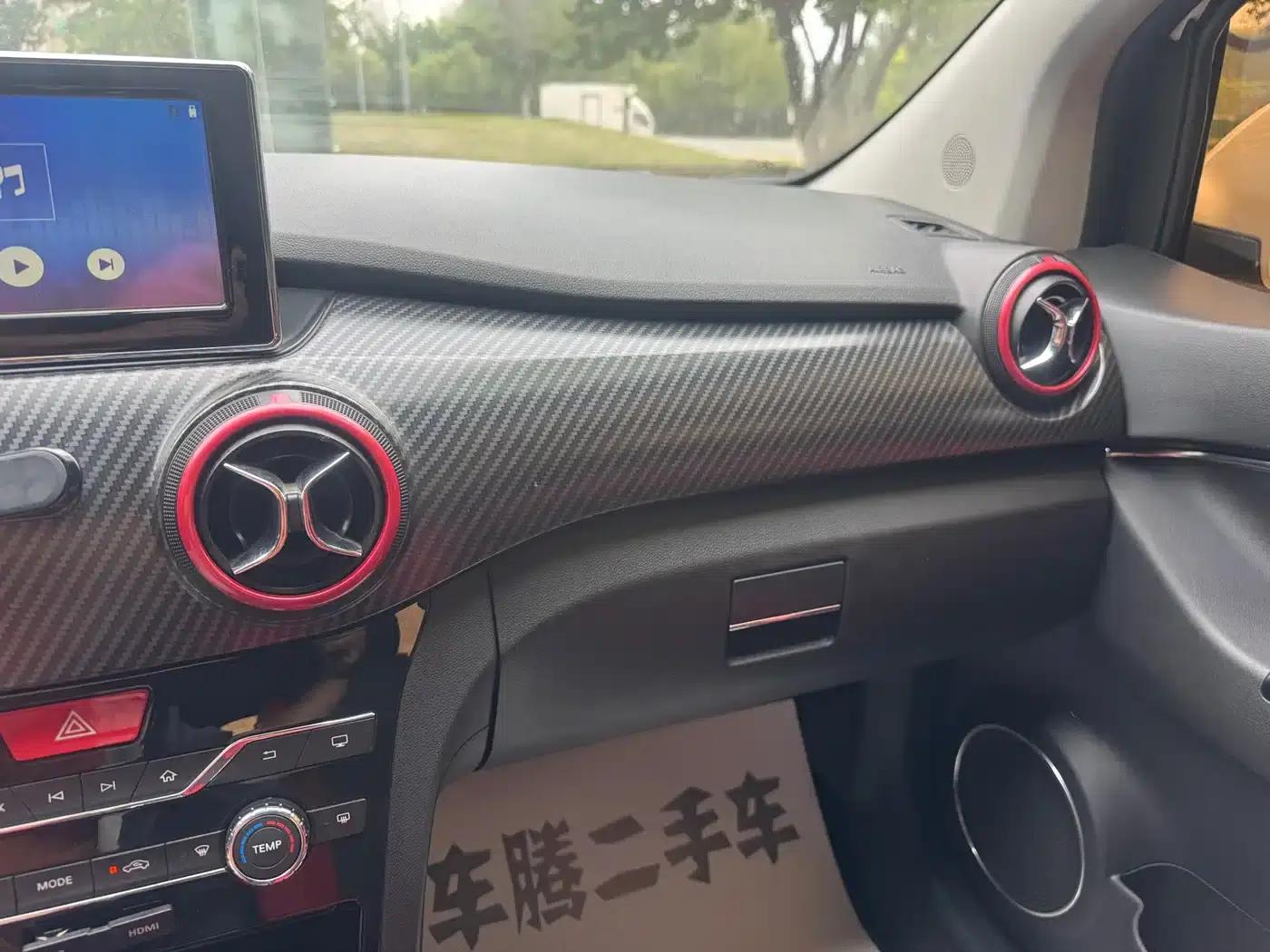 2017 Senova X25 1.5L Automatic Elite Navigation Edition — миниатюра 8