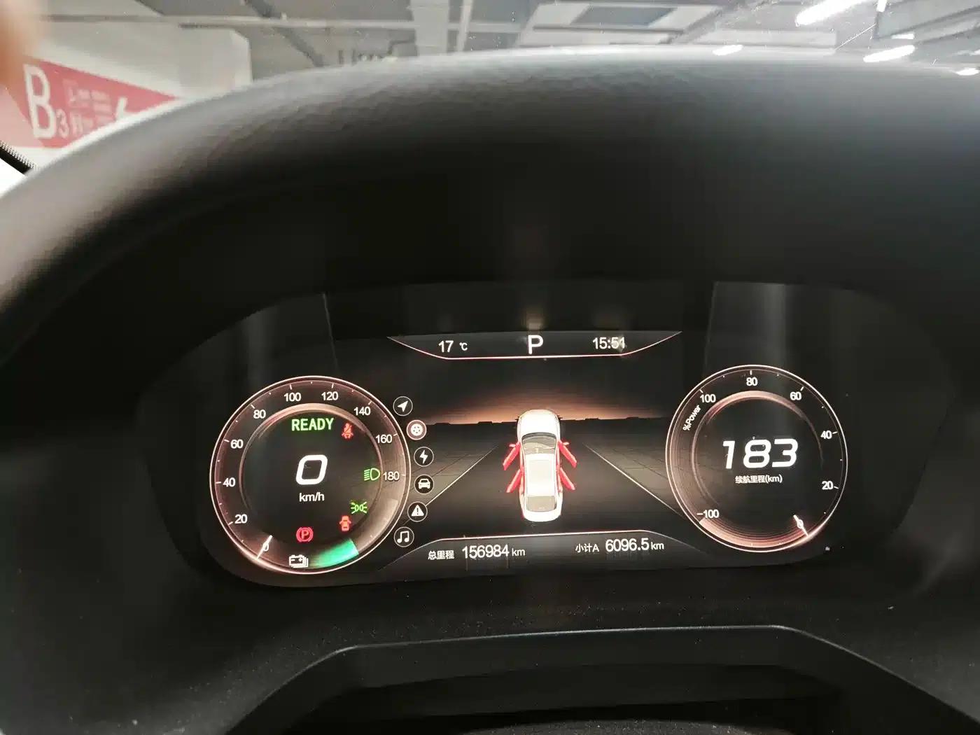 Beijing EU7 2019 Elegant Edition — миниатюра 6