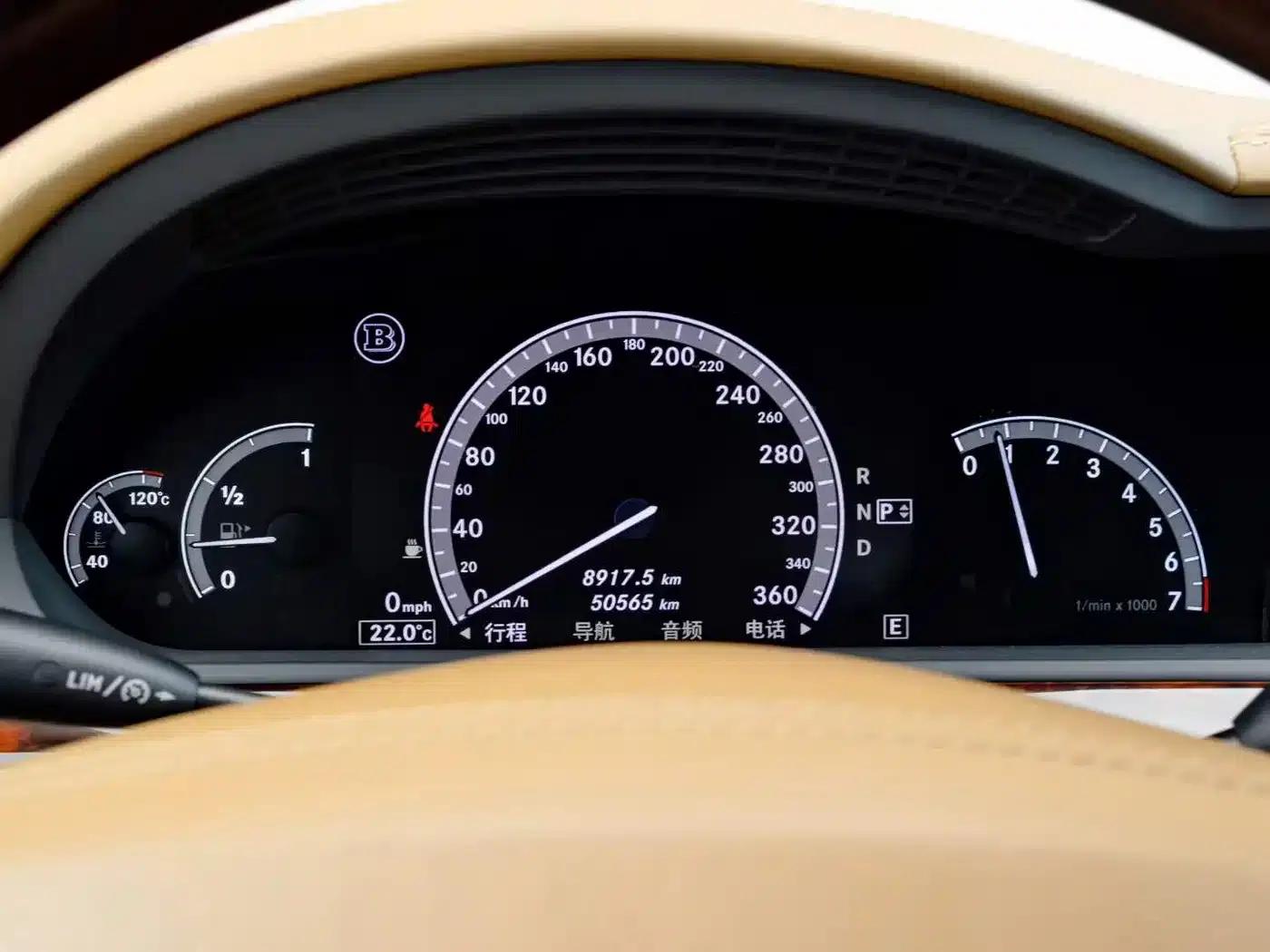 Brabus S-Class 2013 50S 4M — миниатюра 5