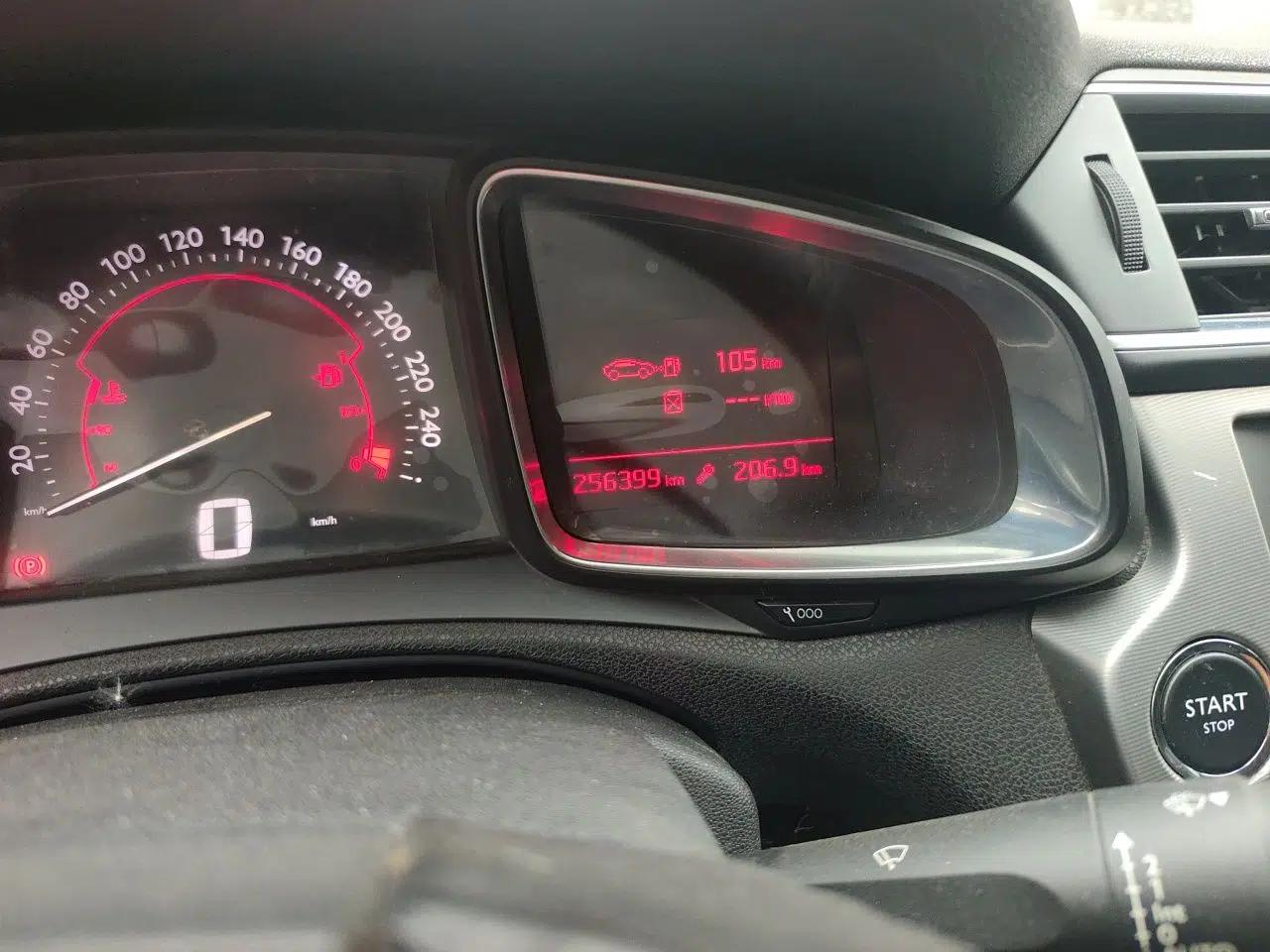 DS 5LS 2014 1.6T Luxury Edition THP160 — миниатюра 13