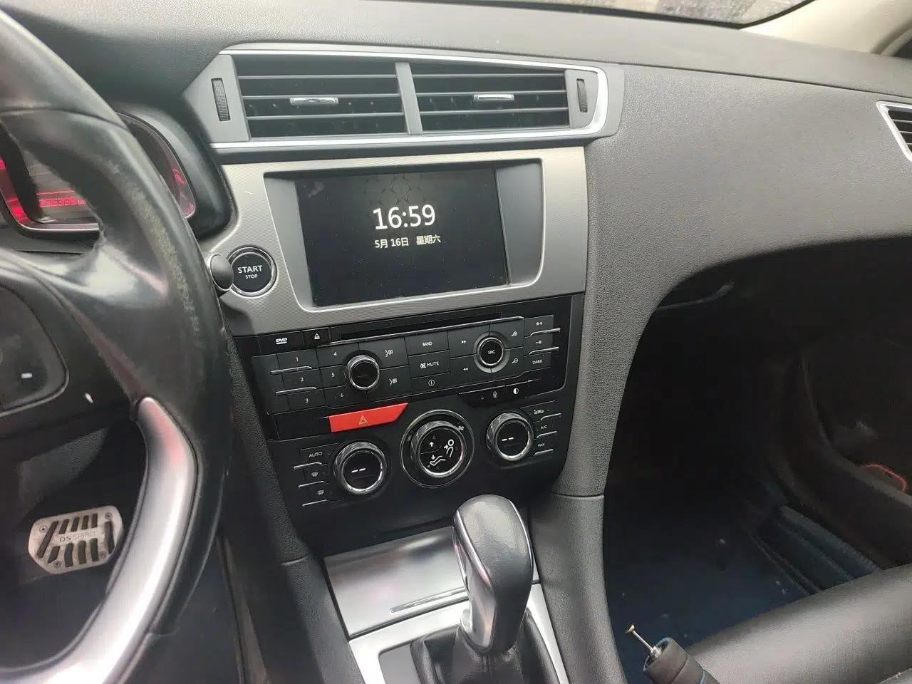 DS 5LS 2014 1.6T Luxury Edition THP160 — миниатюра 14