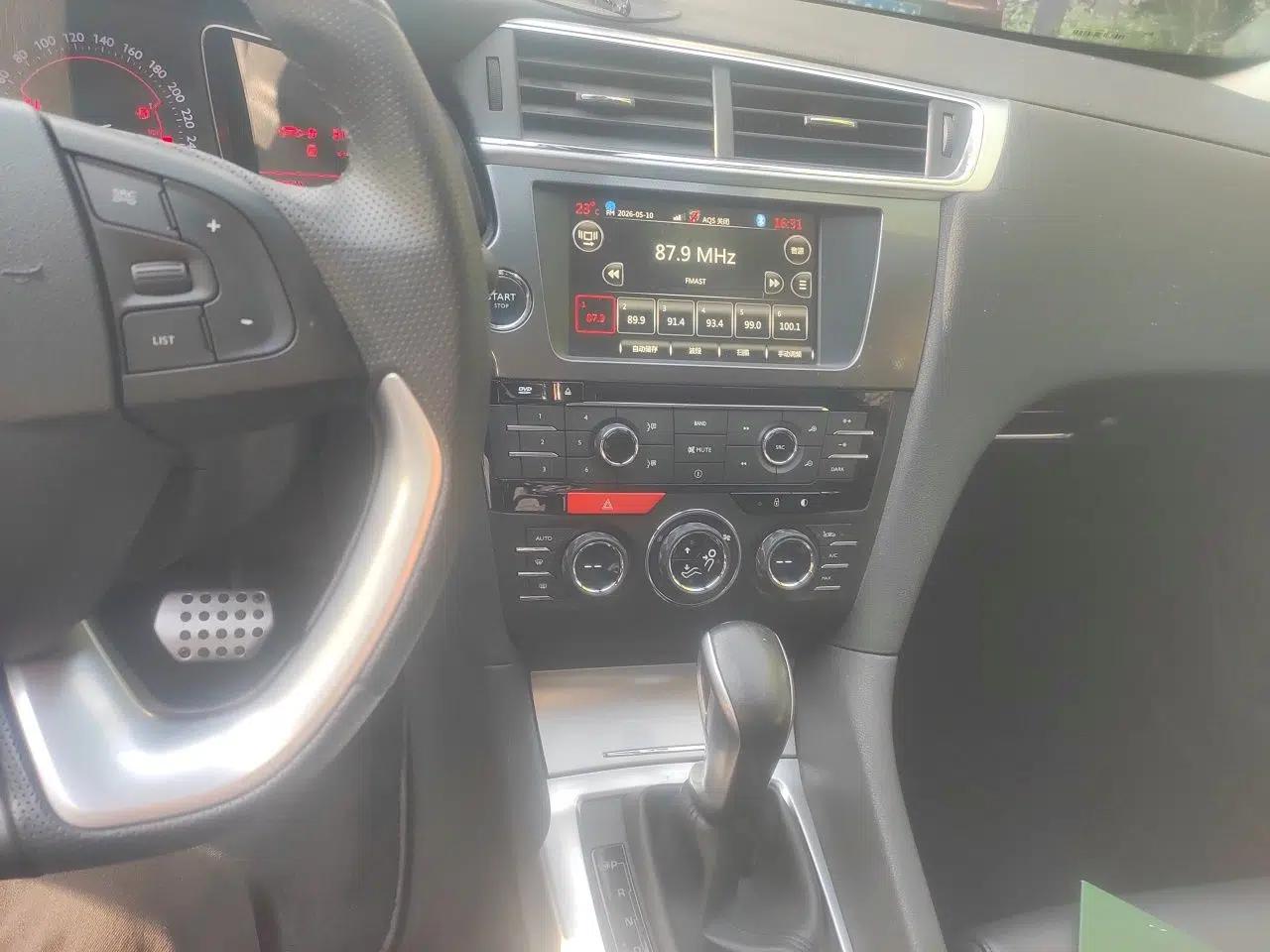 DS 6 2014 1.6T Luxury Edition THP200 — миниатюра 14