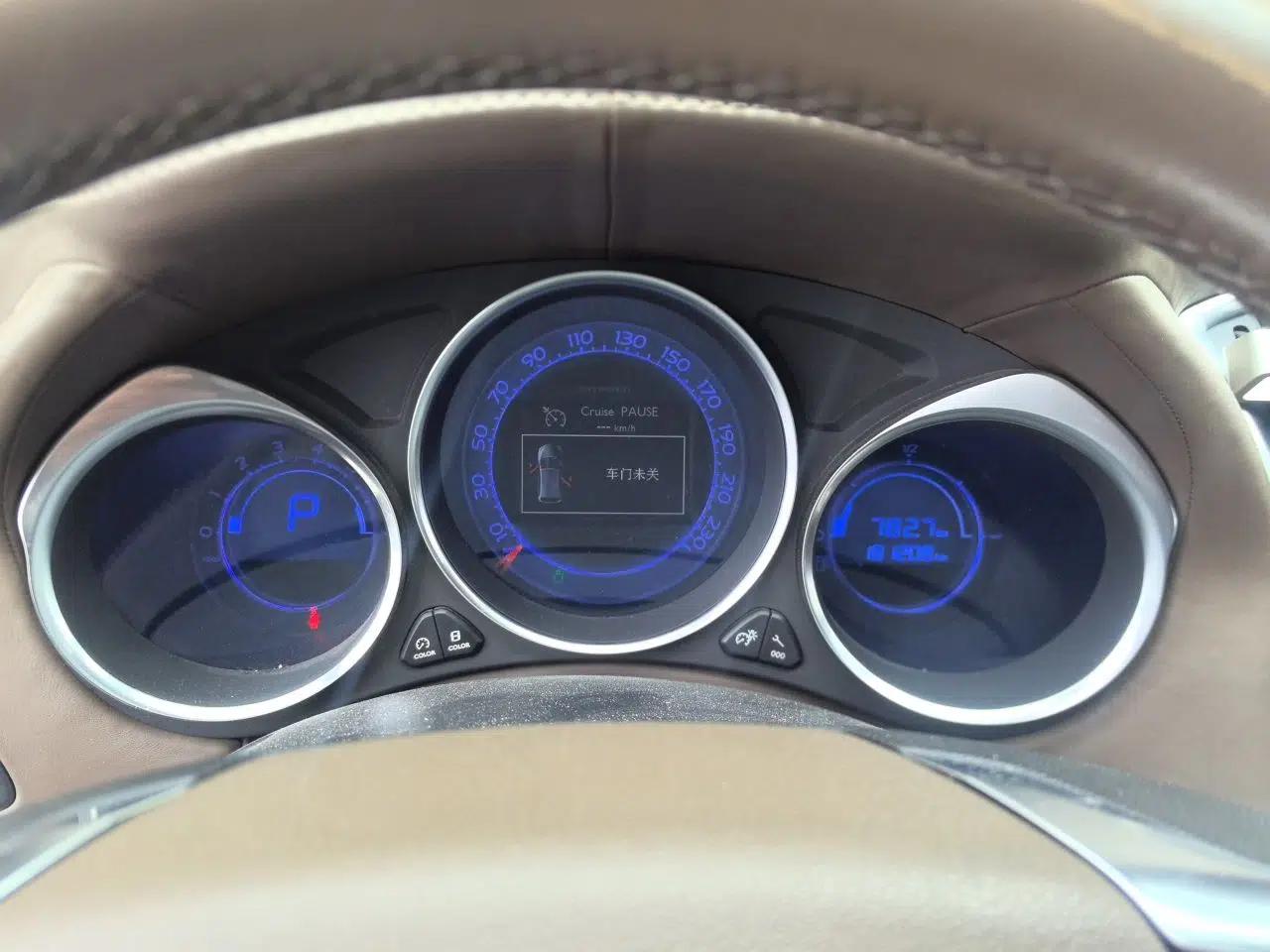 DS 4 2012 1.6T Elegant Edition — миниатюра 12