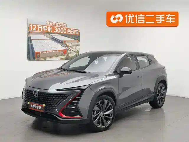 Changan UNI-T 2020 1.5T Flagship Edition