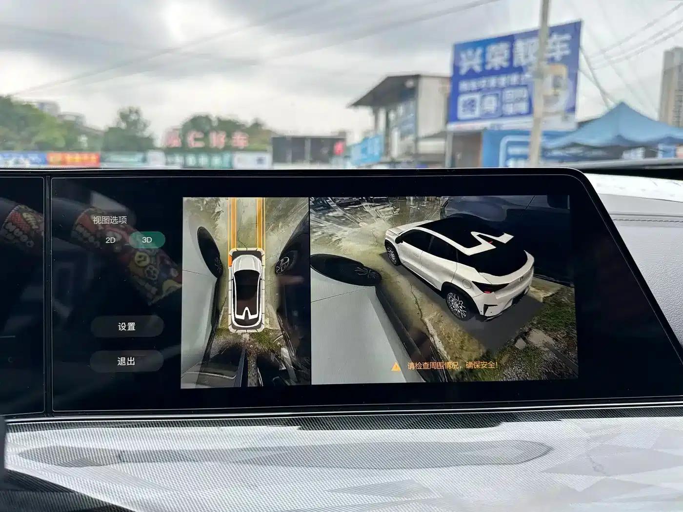 Changan UNI-T 2022 1.5T Flagship Edition — миниатюра 21